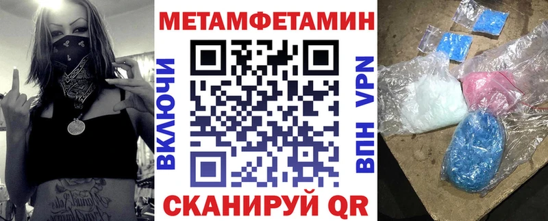 АМФ 98%  Ачхой-Мартан 