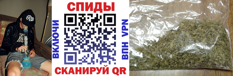 Бутират буратино  Ачхой-Мартан 