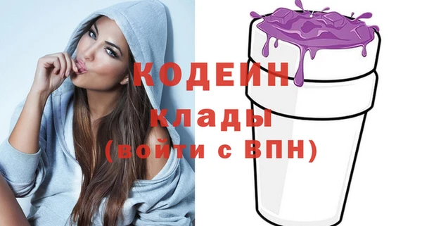 mdpv Балабаново