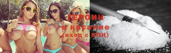 mdpv Балабаново