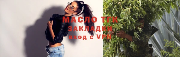 mdpv Балабаново
