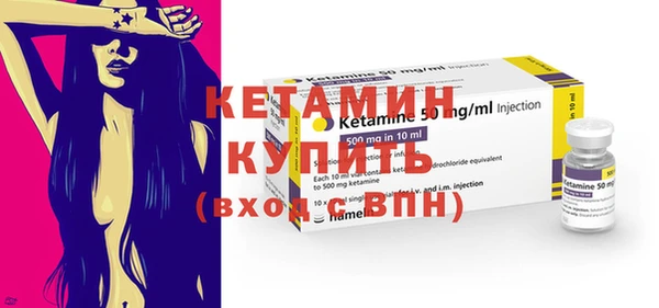 mdpv Балабаново