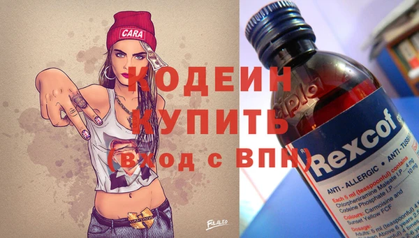 тгк Баксан