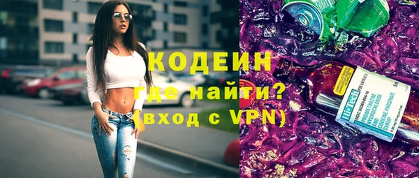 mdpv Балабаново