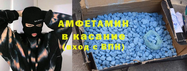 mdpv Балабаново
