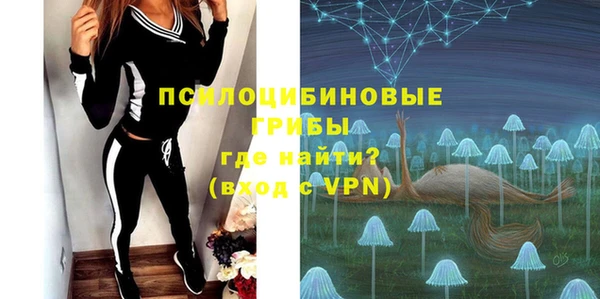 mdpv Балабаново