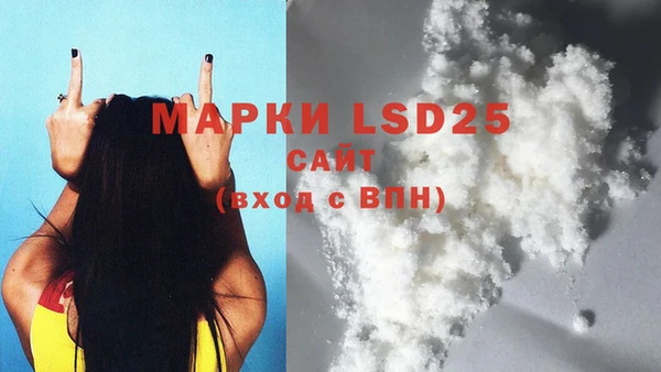 mdpv Балабаново