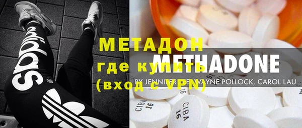 тгк Баксан