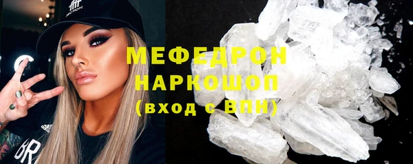 бутик Балахна